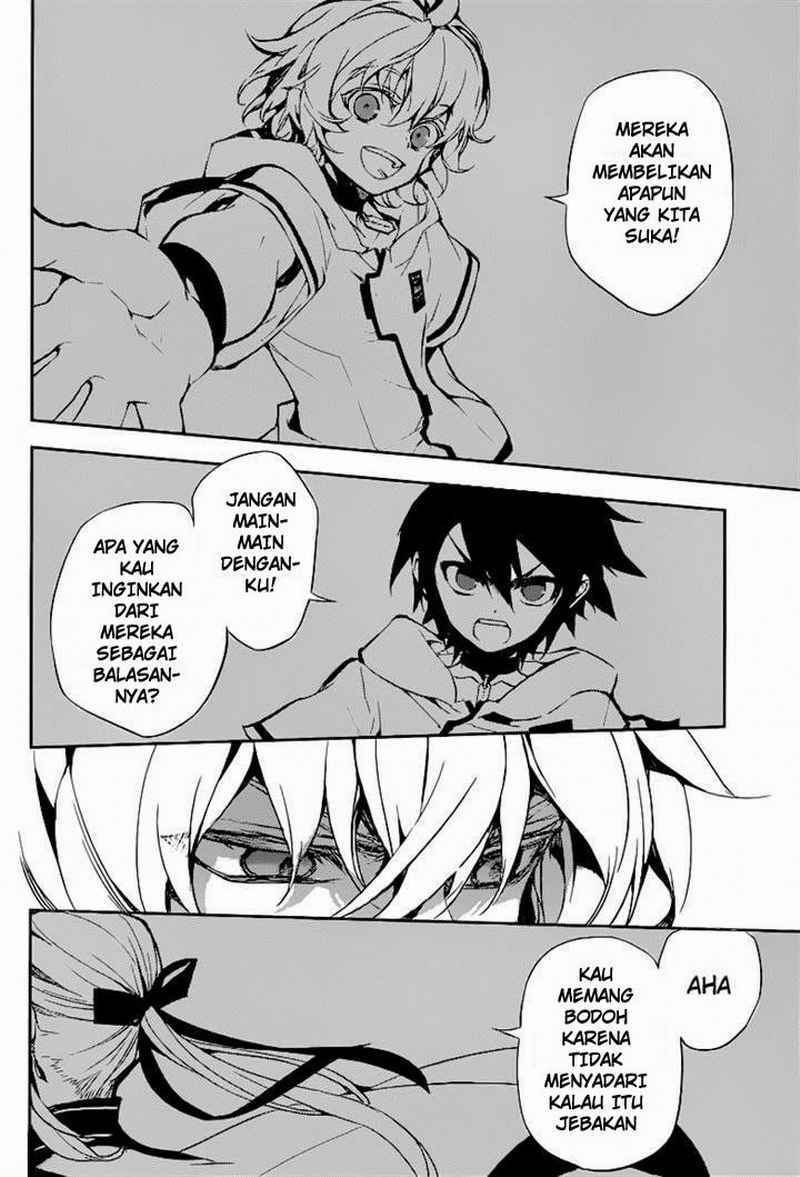 Owari no Seraph