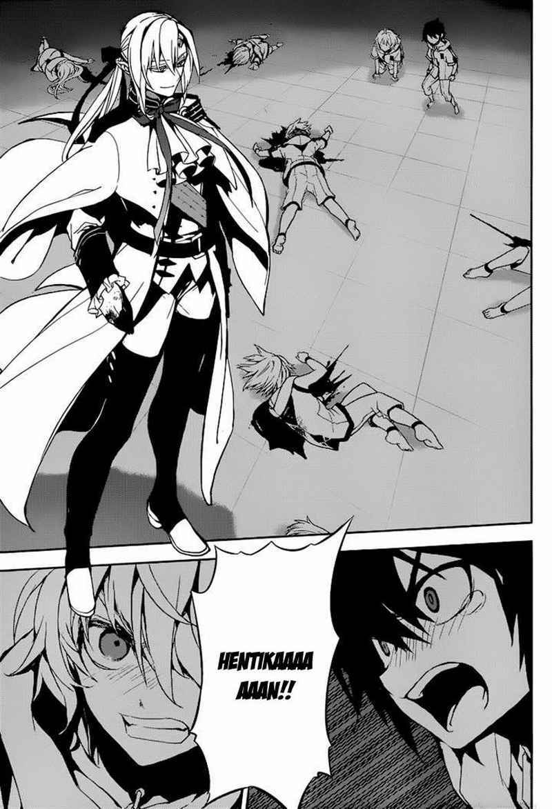 Owari no Seraph