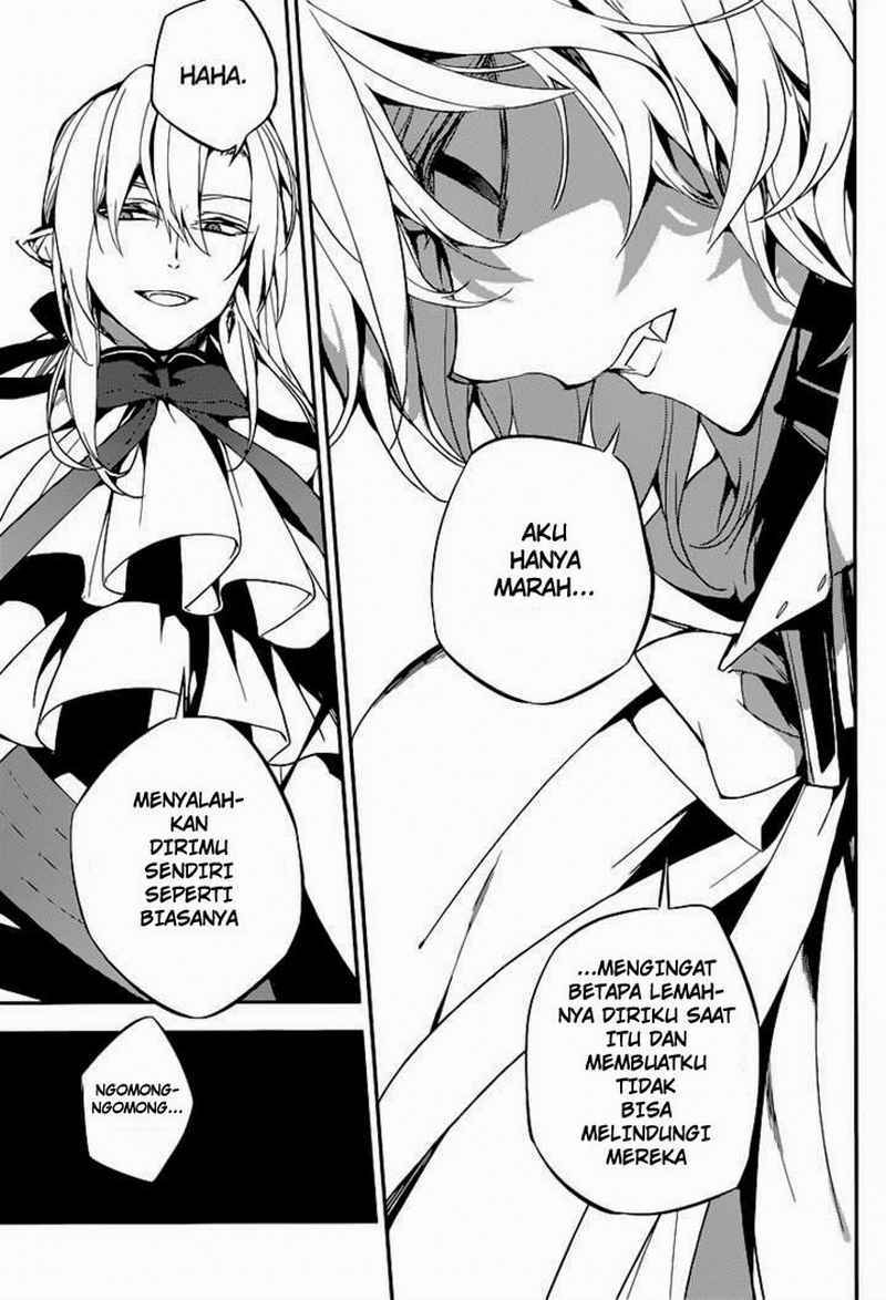 Owari no Seraph