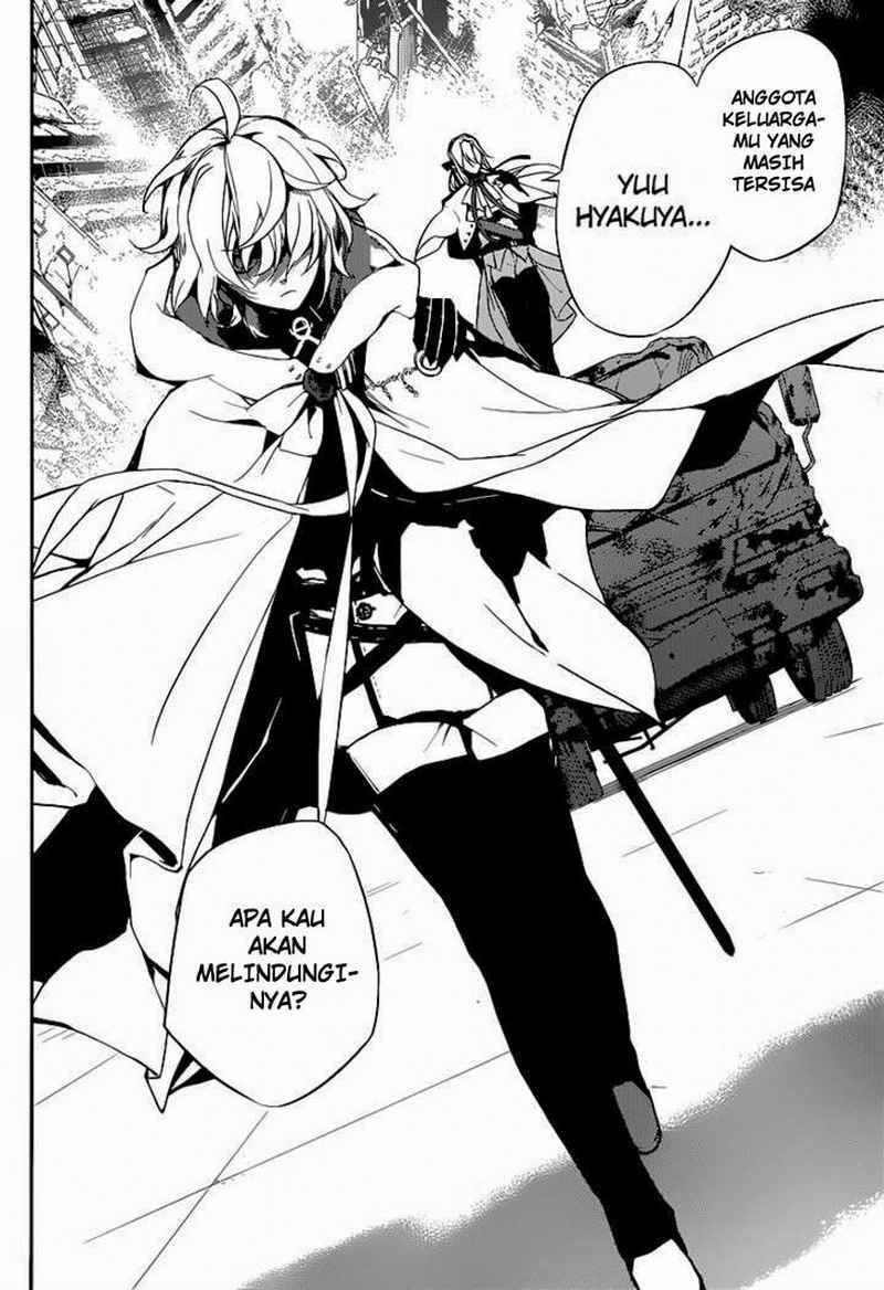 Owari no Seraph