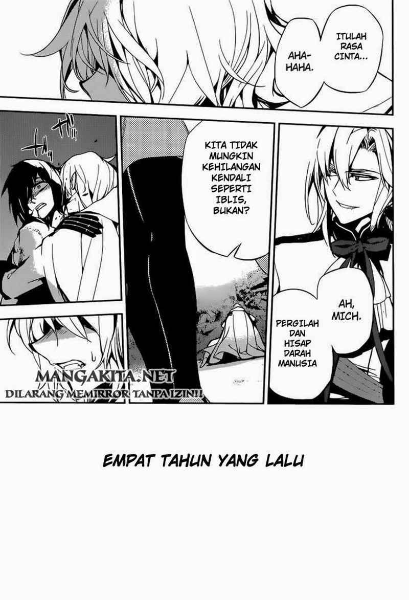 Owari no Seraph