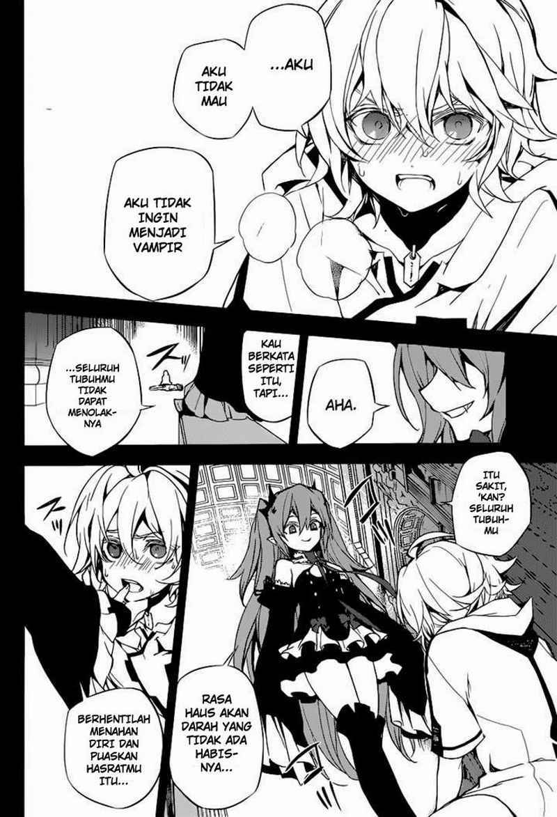 Owari no Seraph