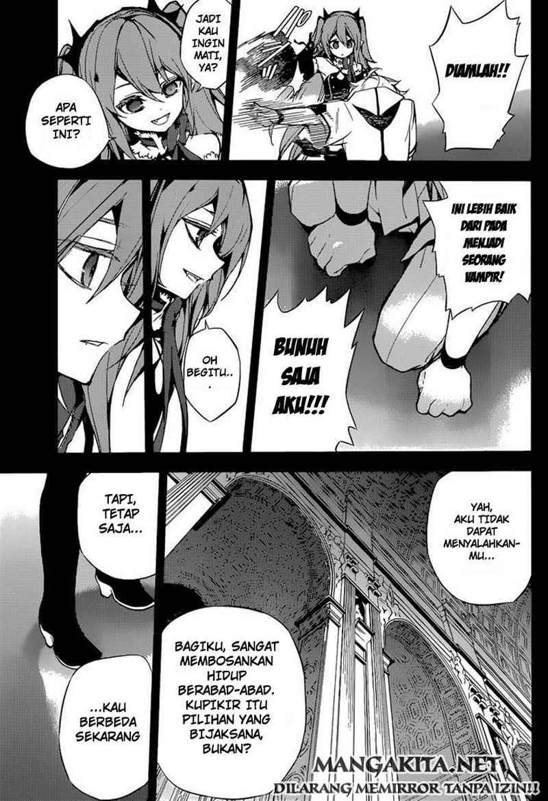 Owari no Seraph