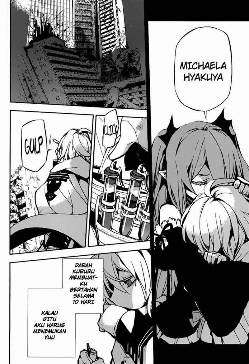 Owari no Seraph