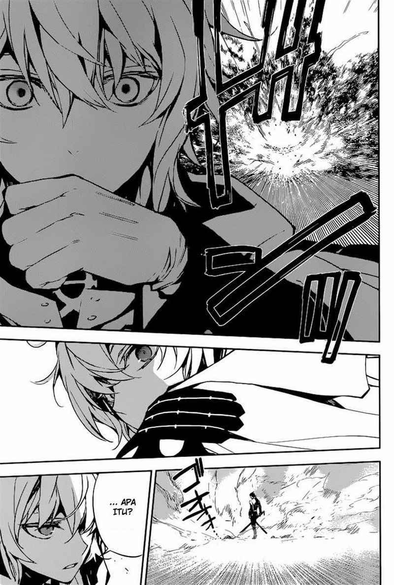 Owari no Seraph