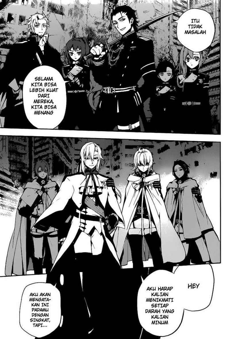 Owari no Seraph