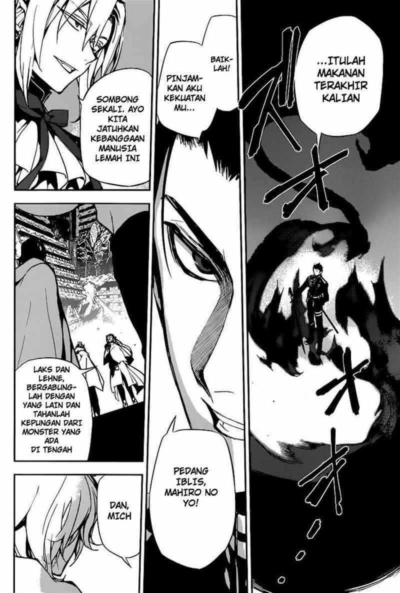 Owari no Seraph