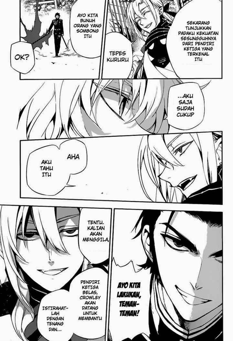 Owari no Seraph