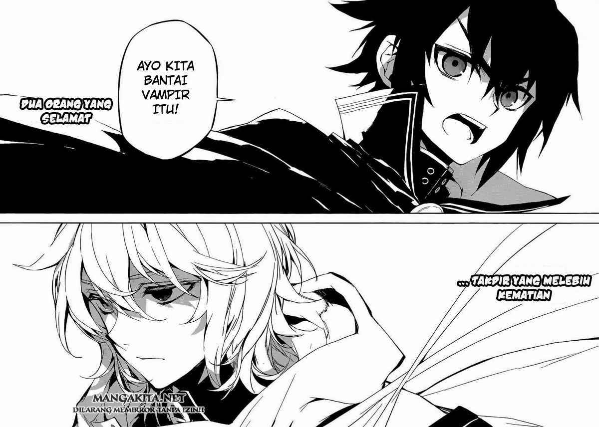 Owari no Seraph