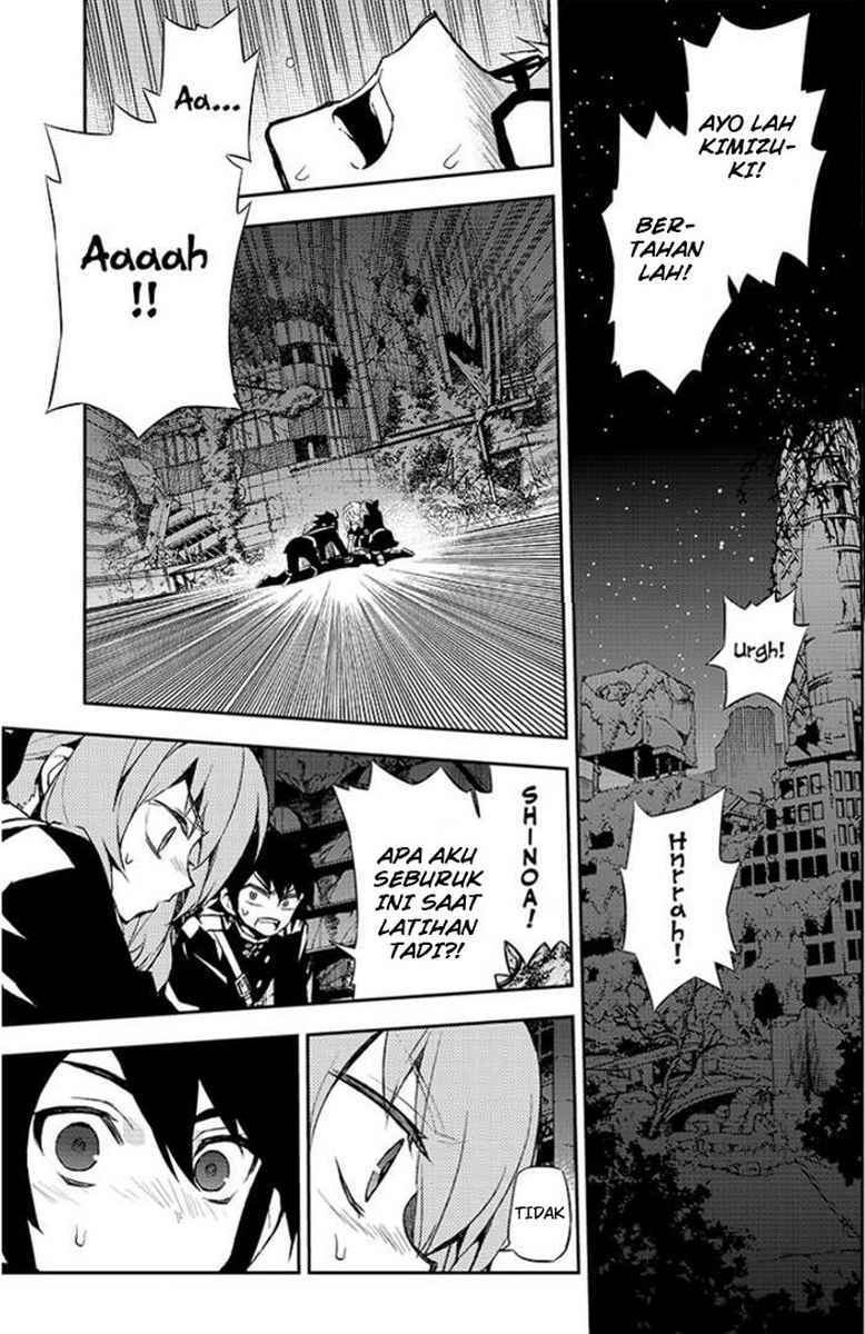 Owari no Seraph