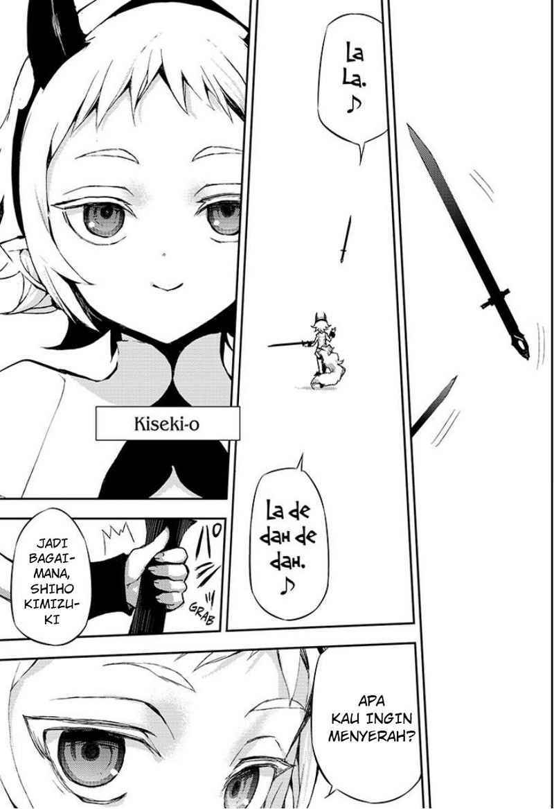 Owari no Seraph