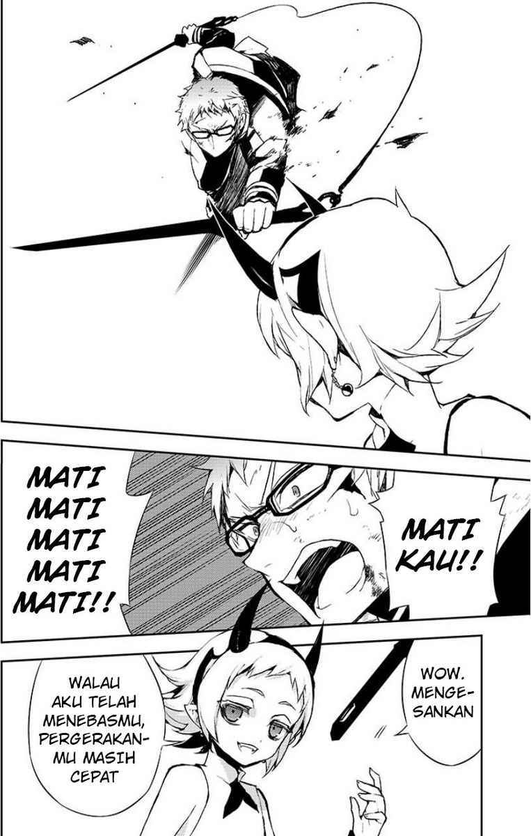 Owari no Seraph