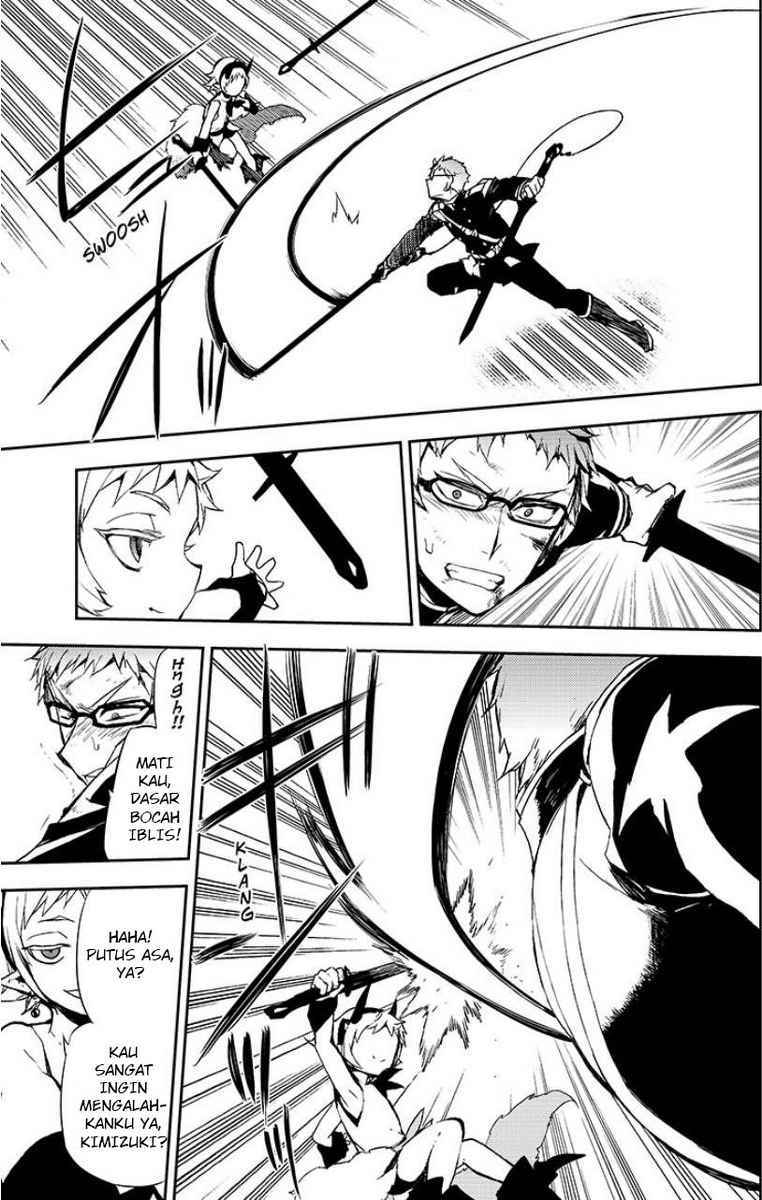 Owari no Seraph
