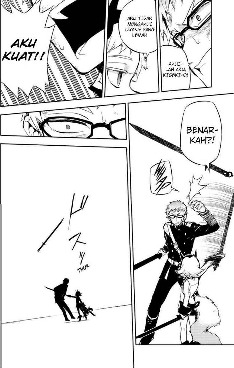 Owari no Seraph