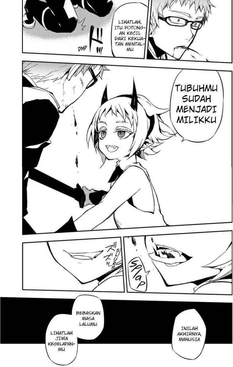 Owari no Seraph