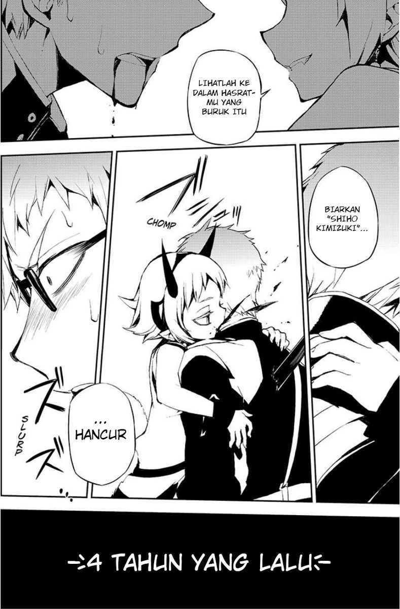 Owari no Seraph