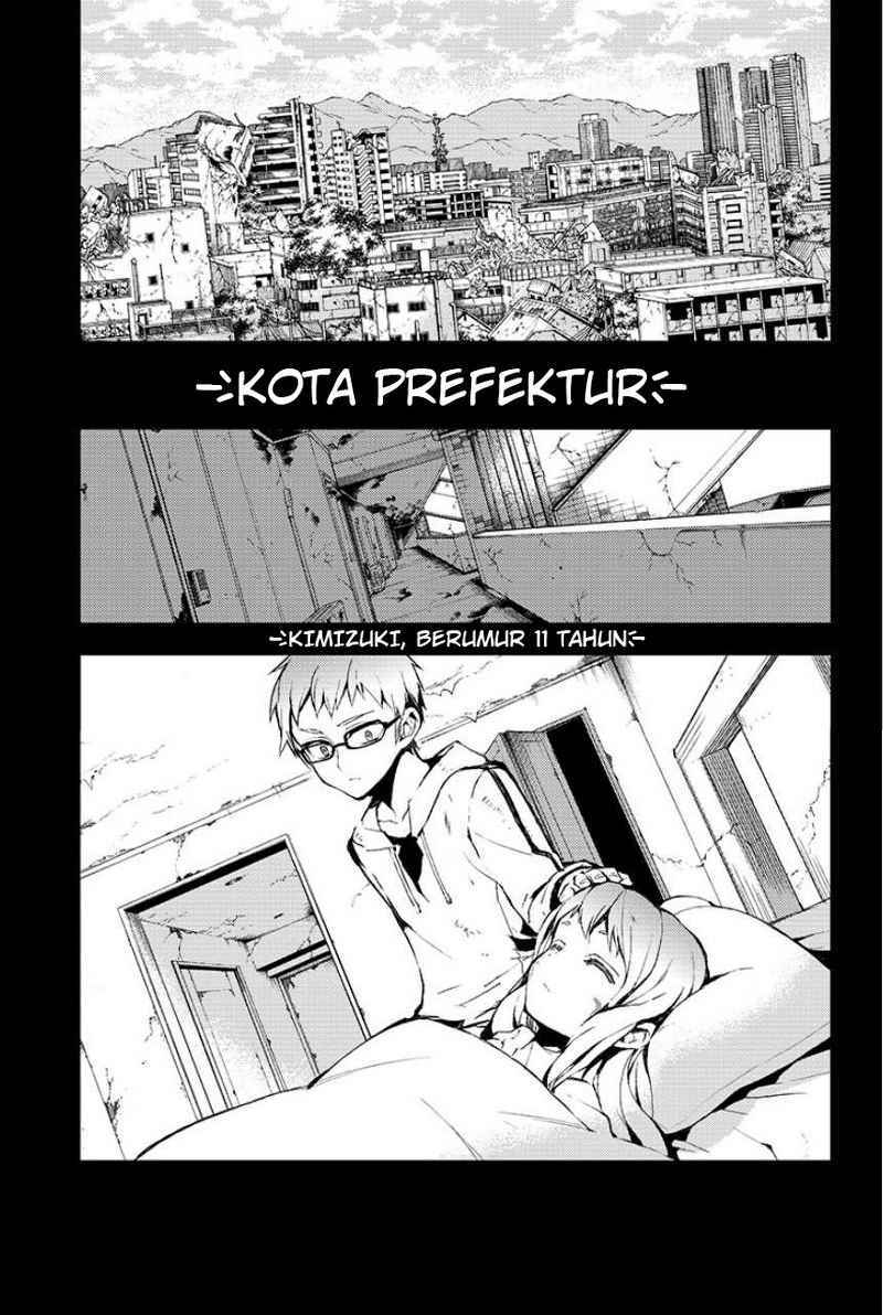 Owari no Seraph