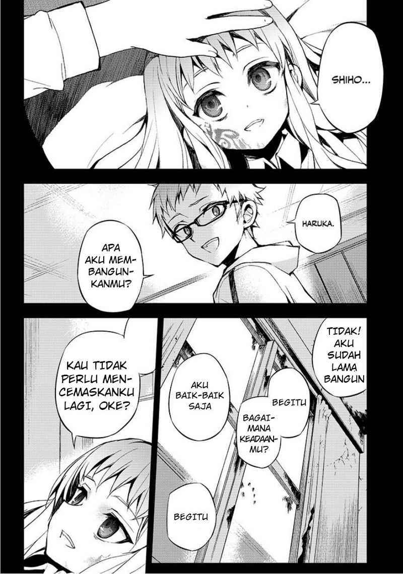 Owari no Seraph