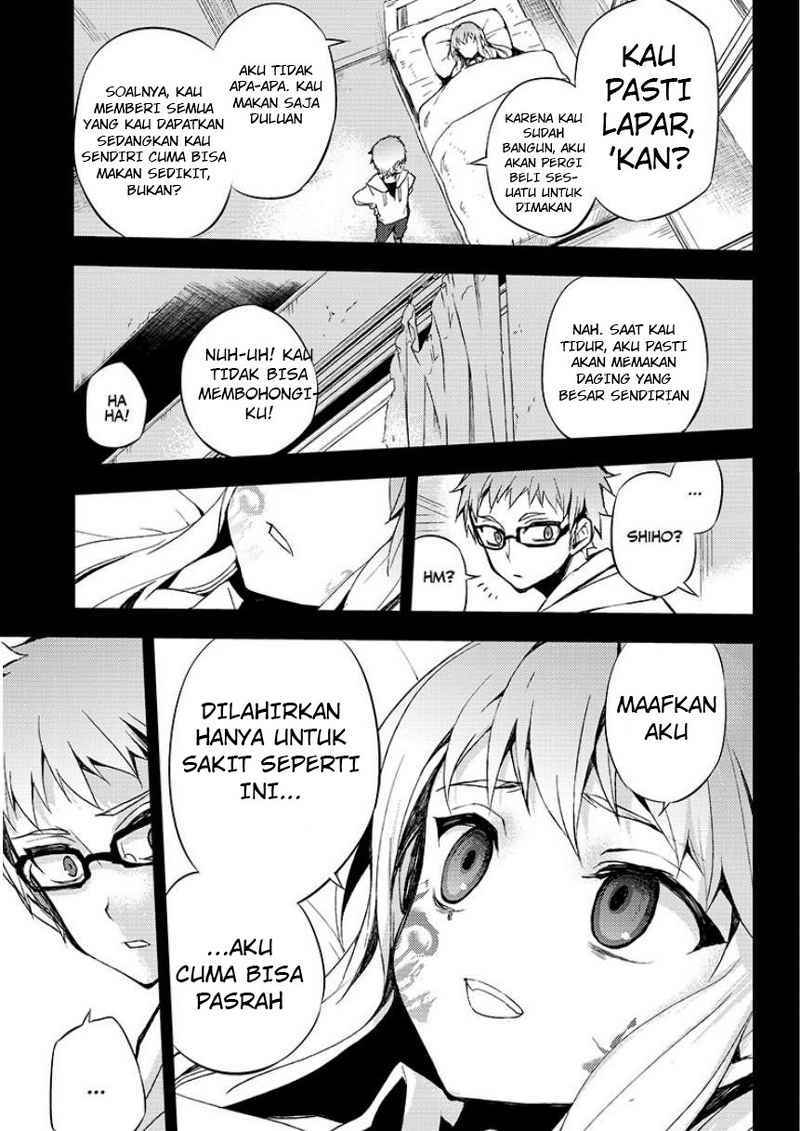 Owari no Seraph