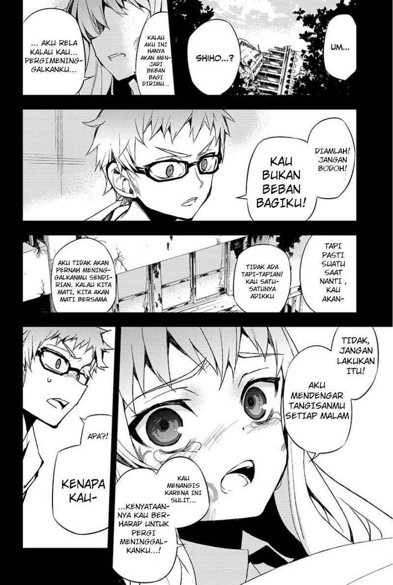 Owari no Seraph
