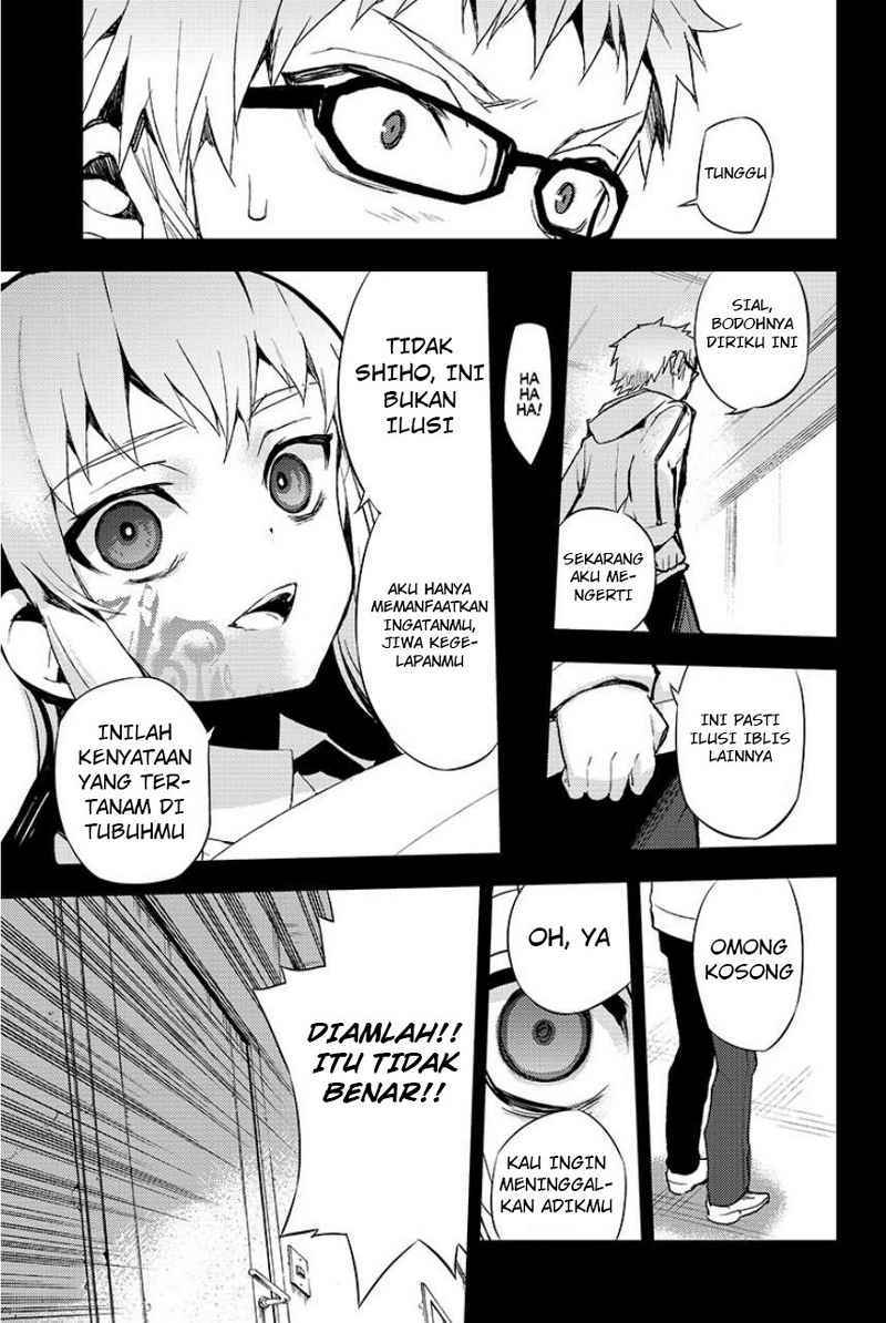 Owari no Seraph