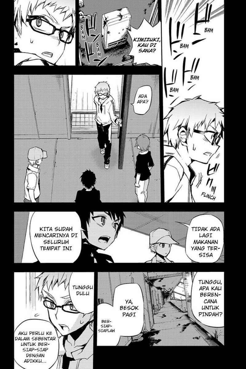 Owari no Seraph