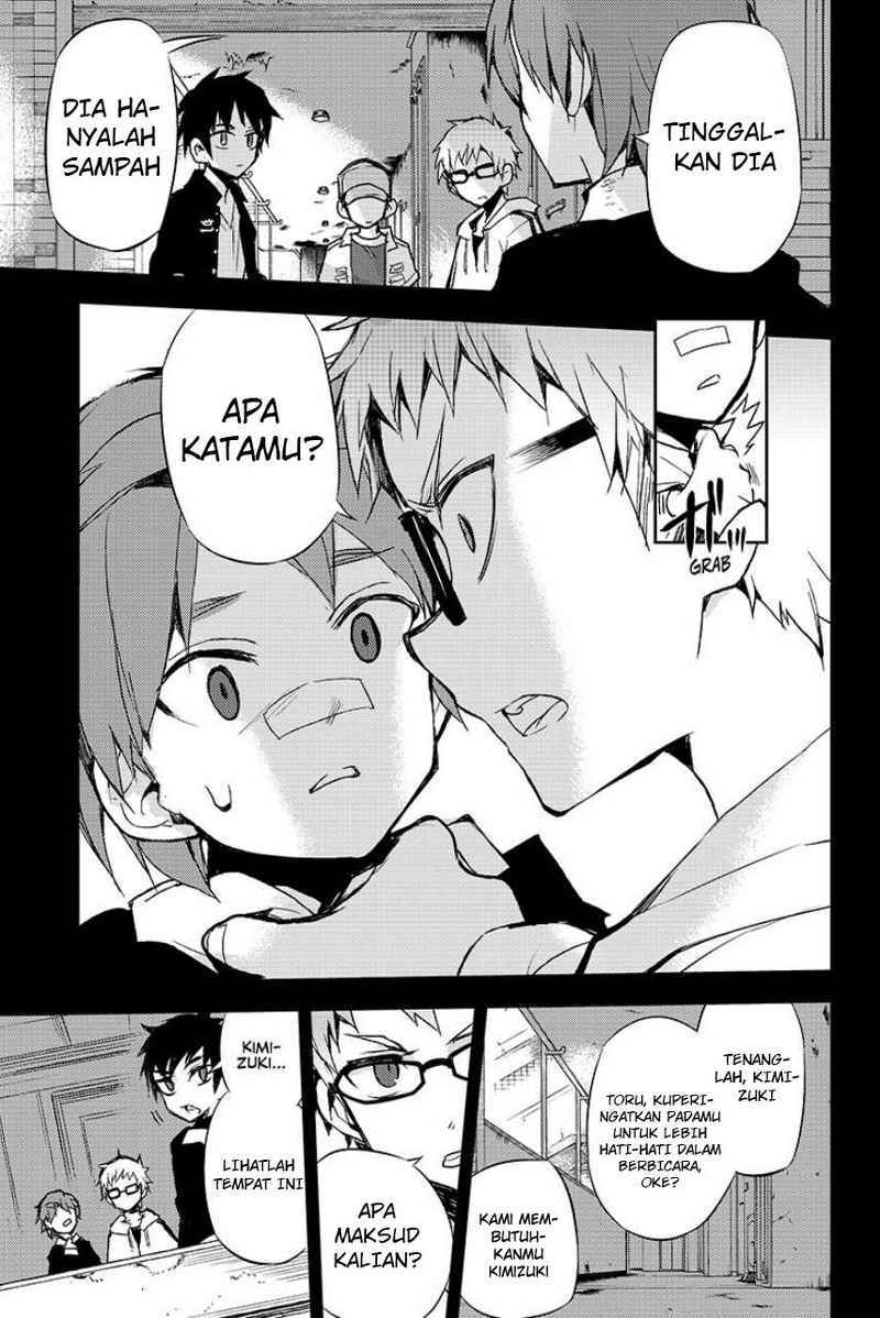Owari no Seraph
