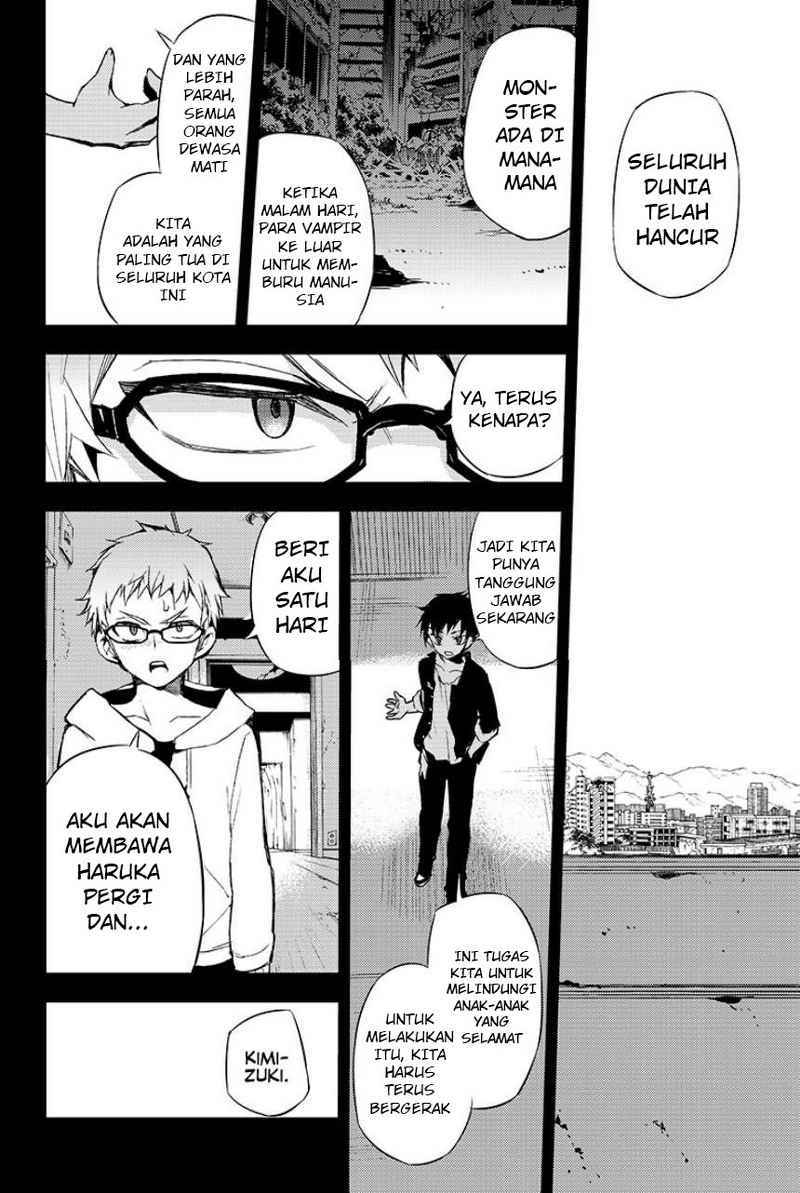 Owari no Seraph