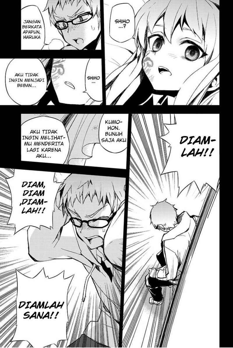 Owari no Seraph