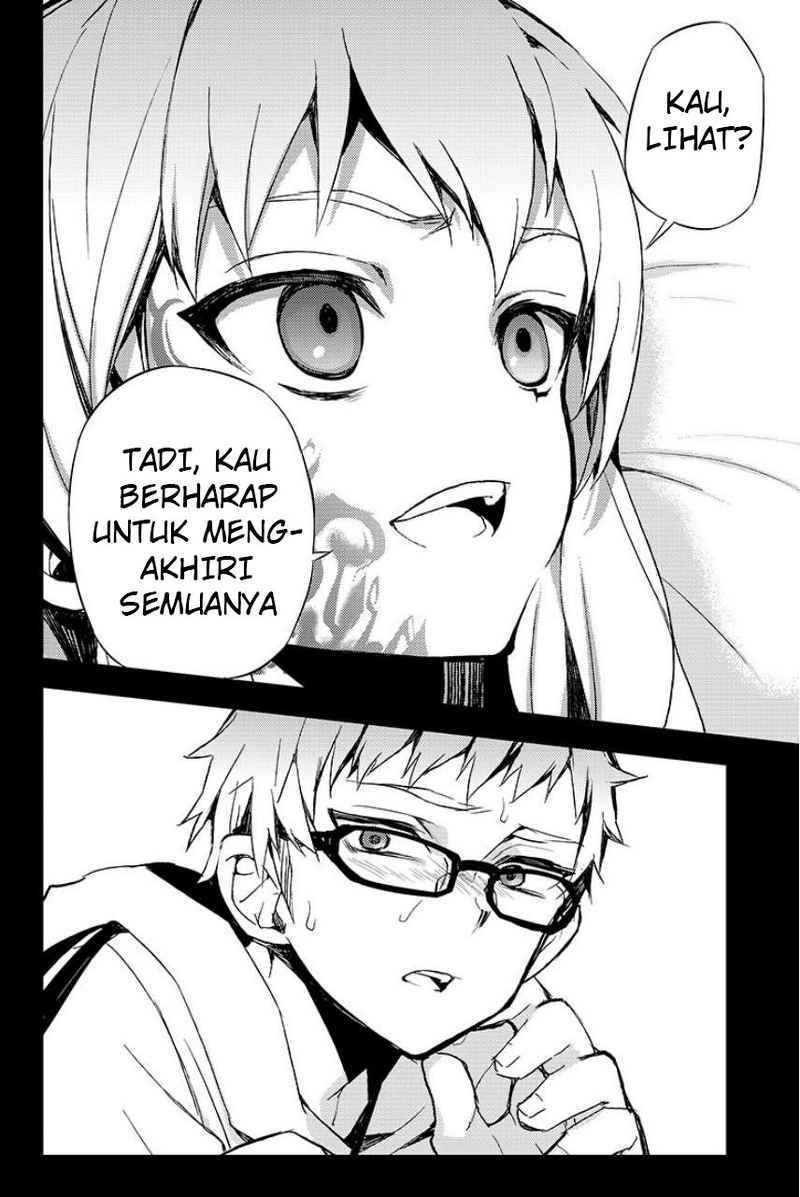 Owari no Seraph