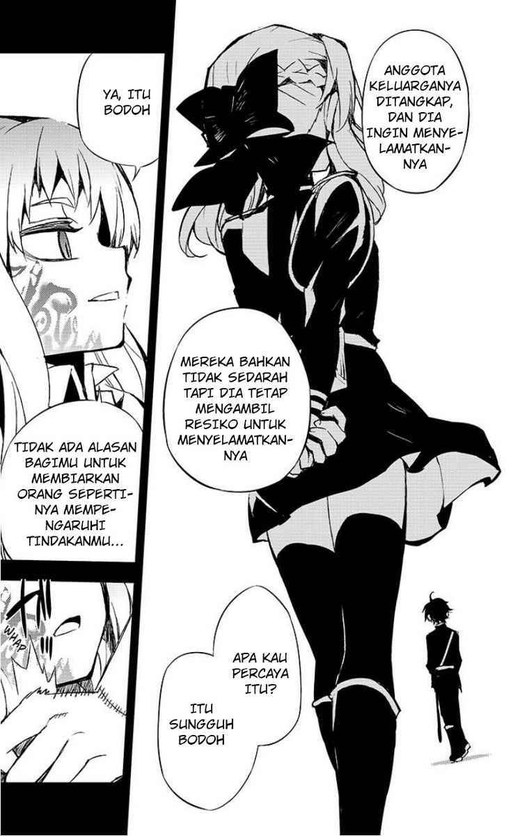 Owari no Seraph
