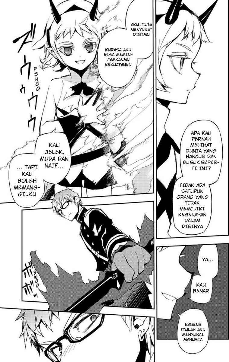 Owari no Seraph