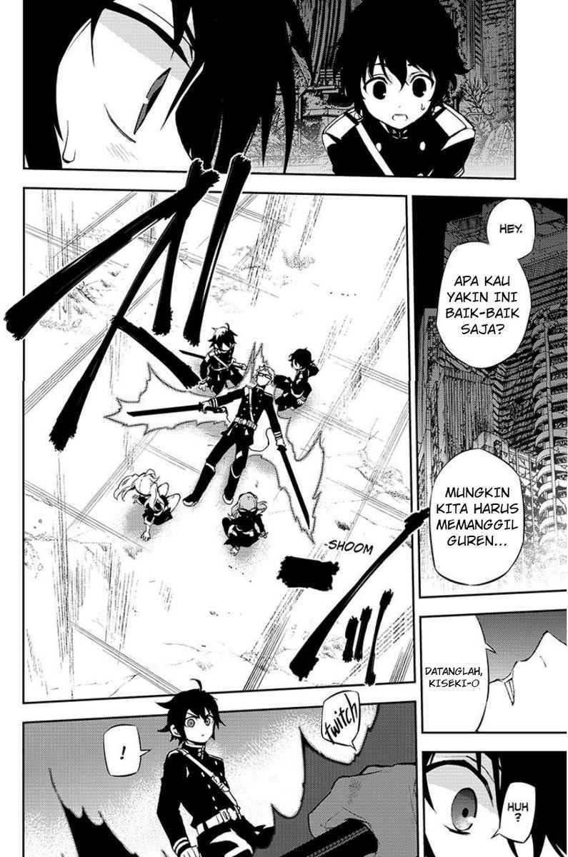 Owari no Seraph