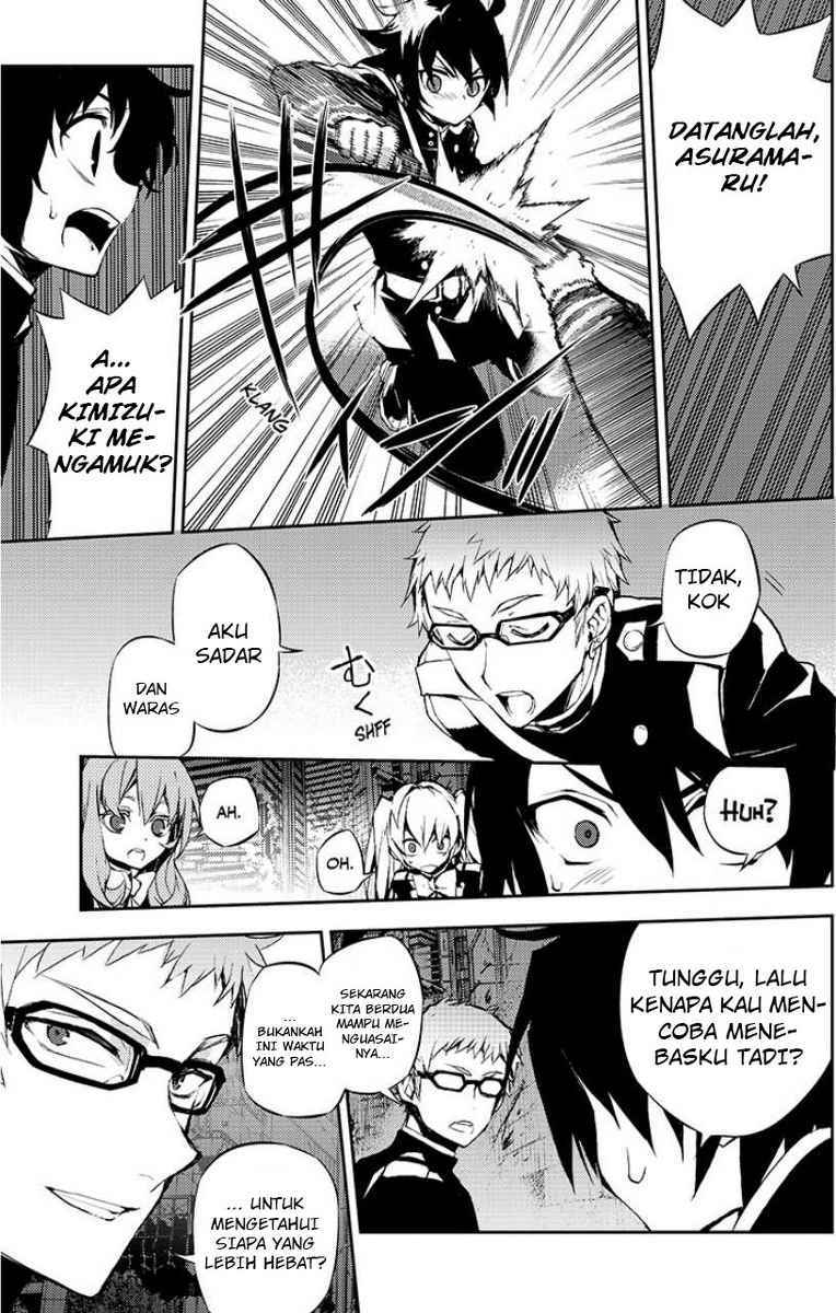 Owari no Seraph