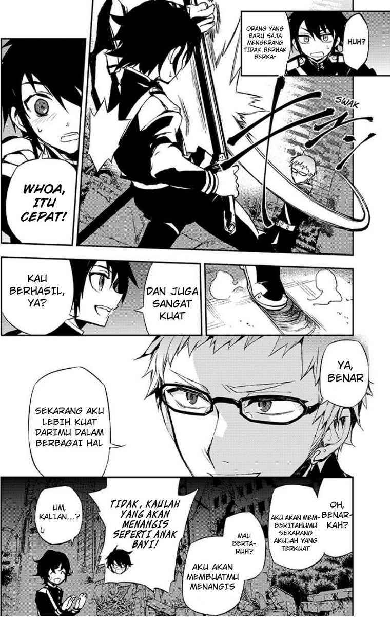 Owari no Seraph
