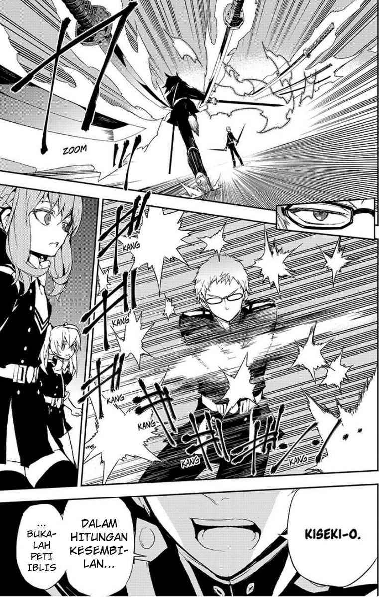 Owari no Seraph