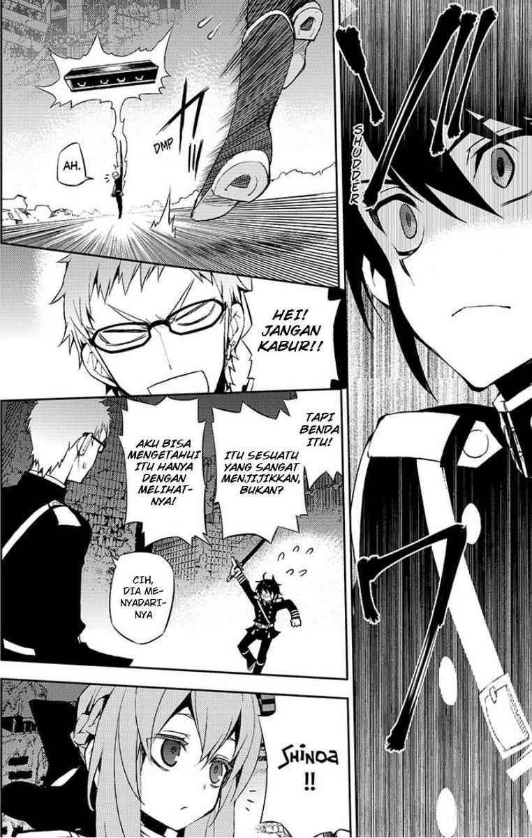 Owari no Seraph