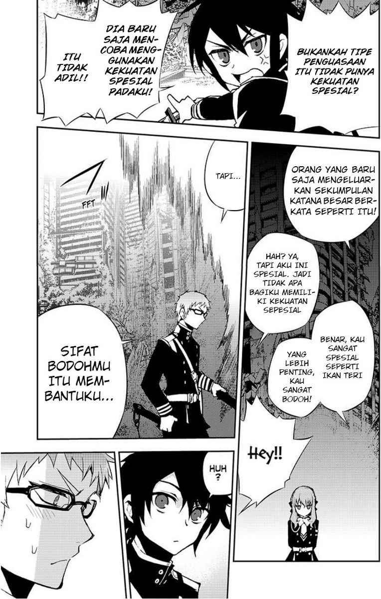 Owari no Seraph