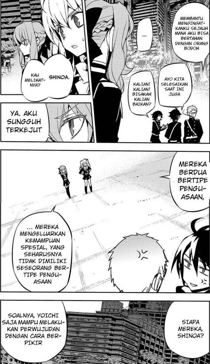 Owari no Seraph