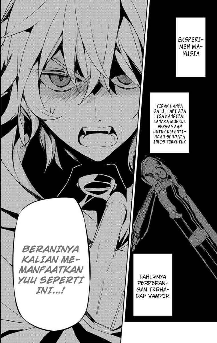 Owari no Seraph