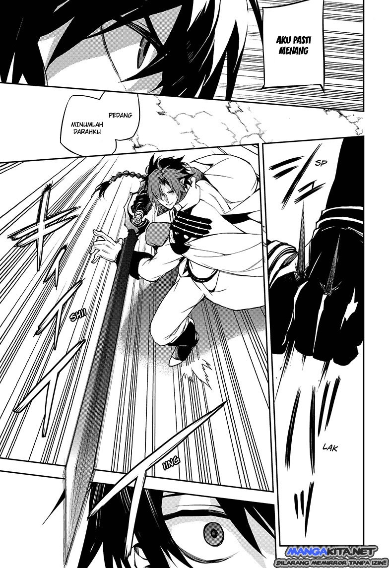 Owari no Seraph