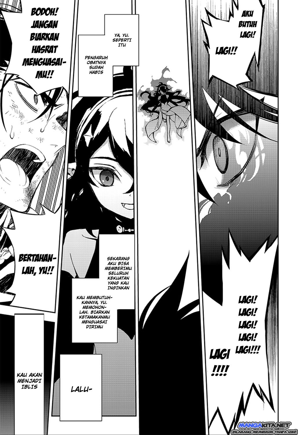 Owari no Seraph