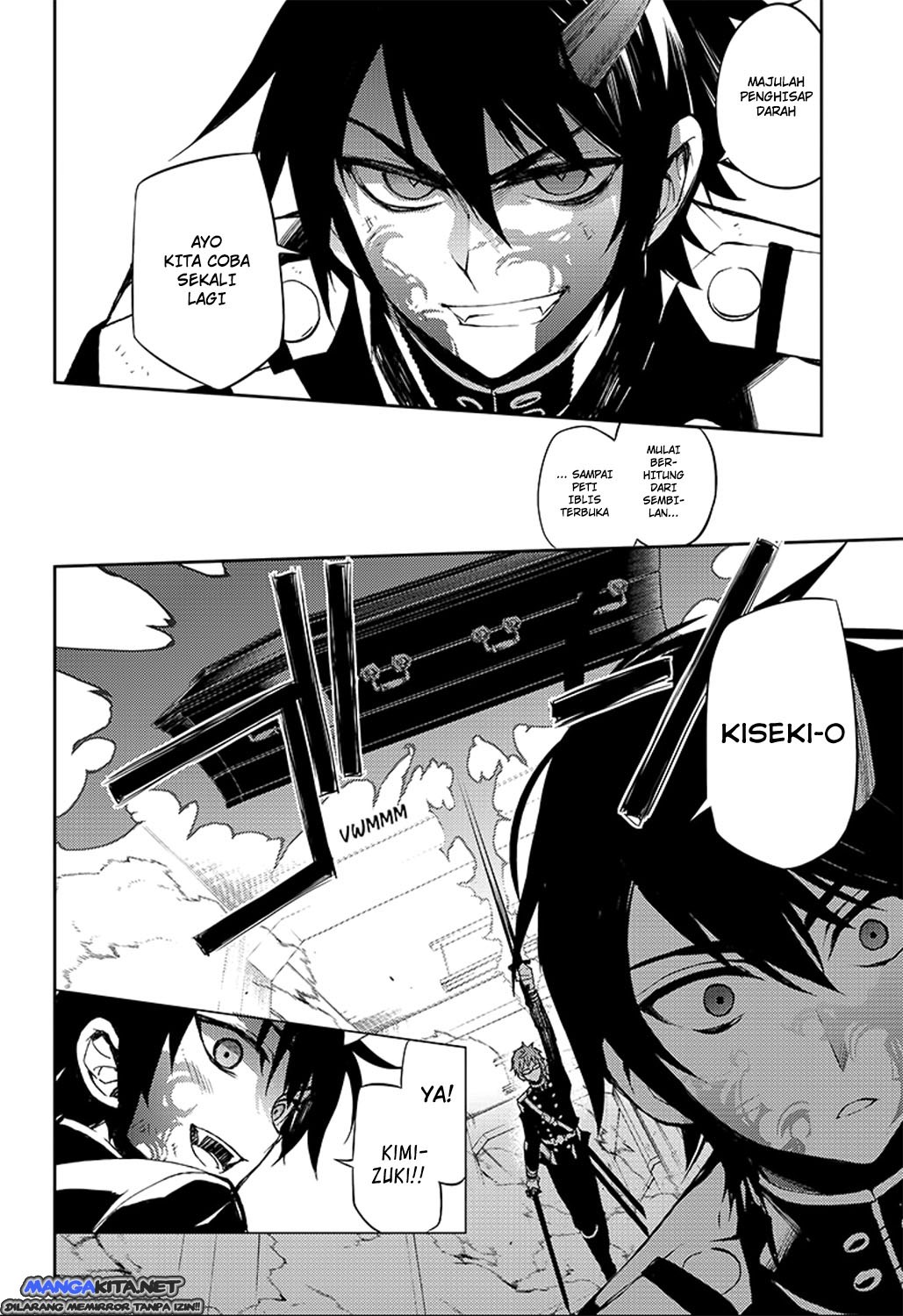 Owari no Seraph