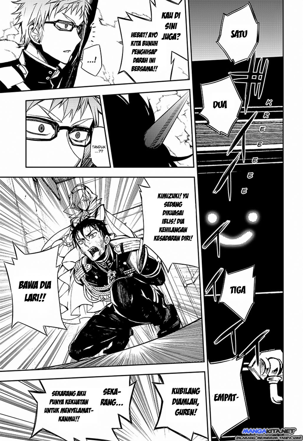 Owari no Seraph