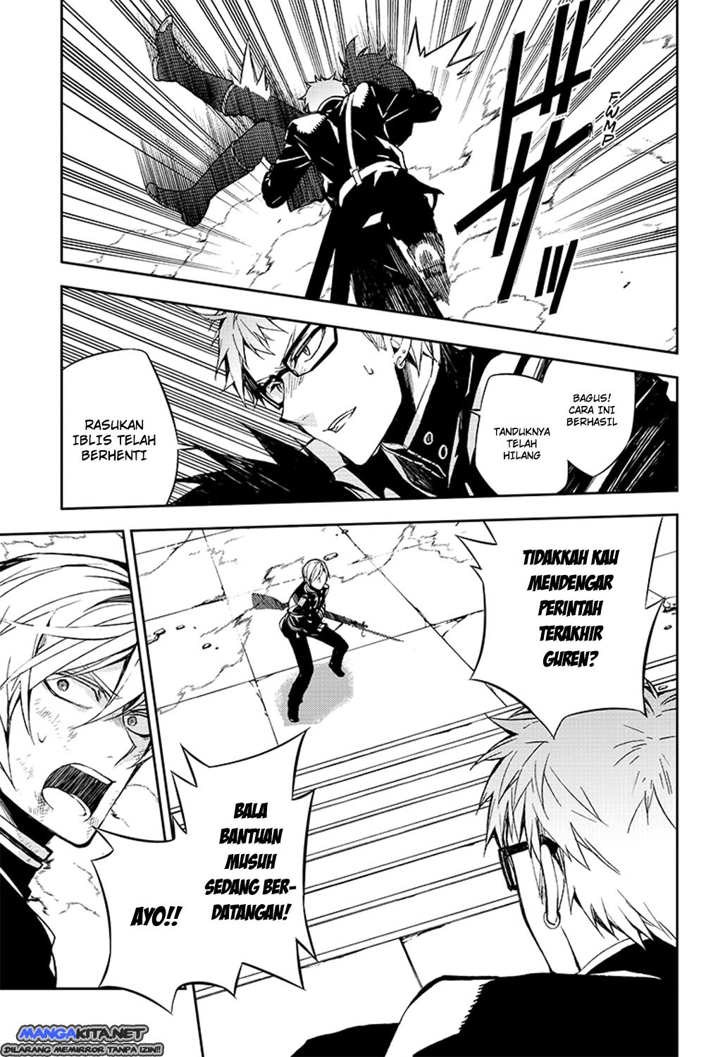 Owari no Seraph