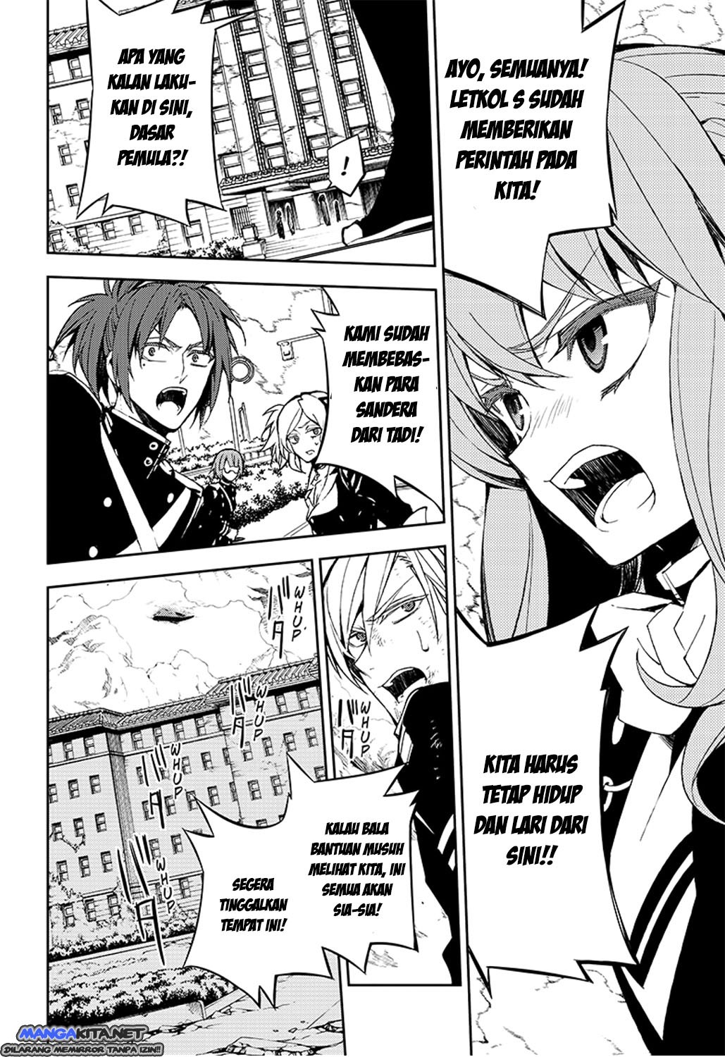 Owari no Seraph