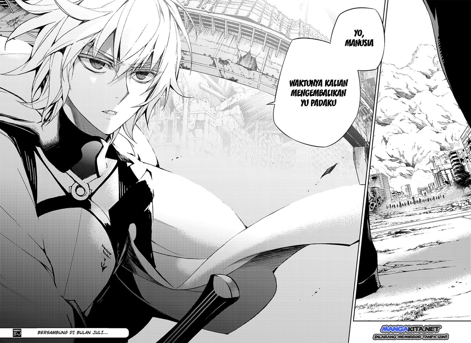 Owari no Seraph
