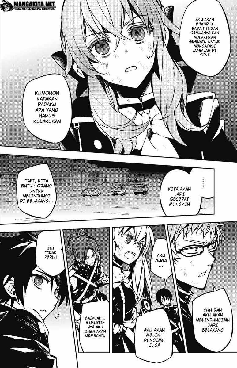 Owari no Seraph
