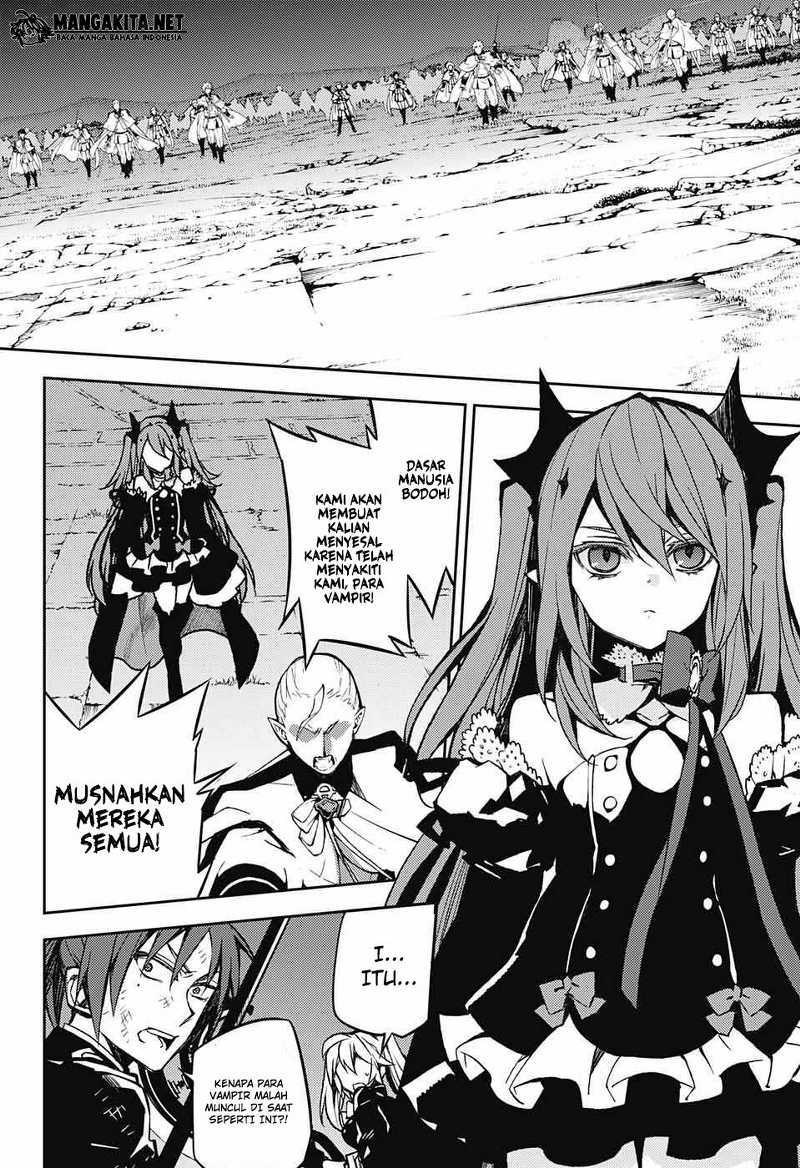 Owari no Seraph