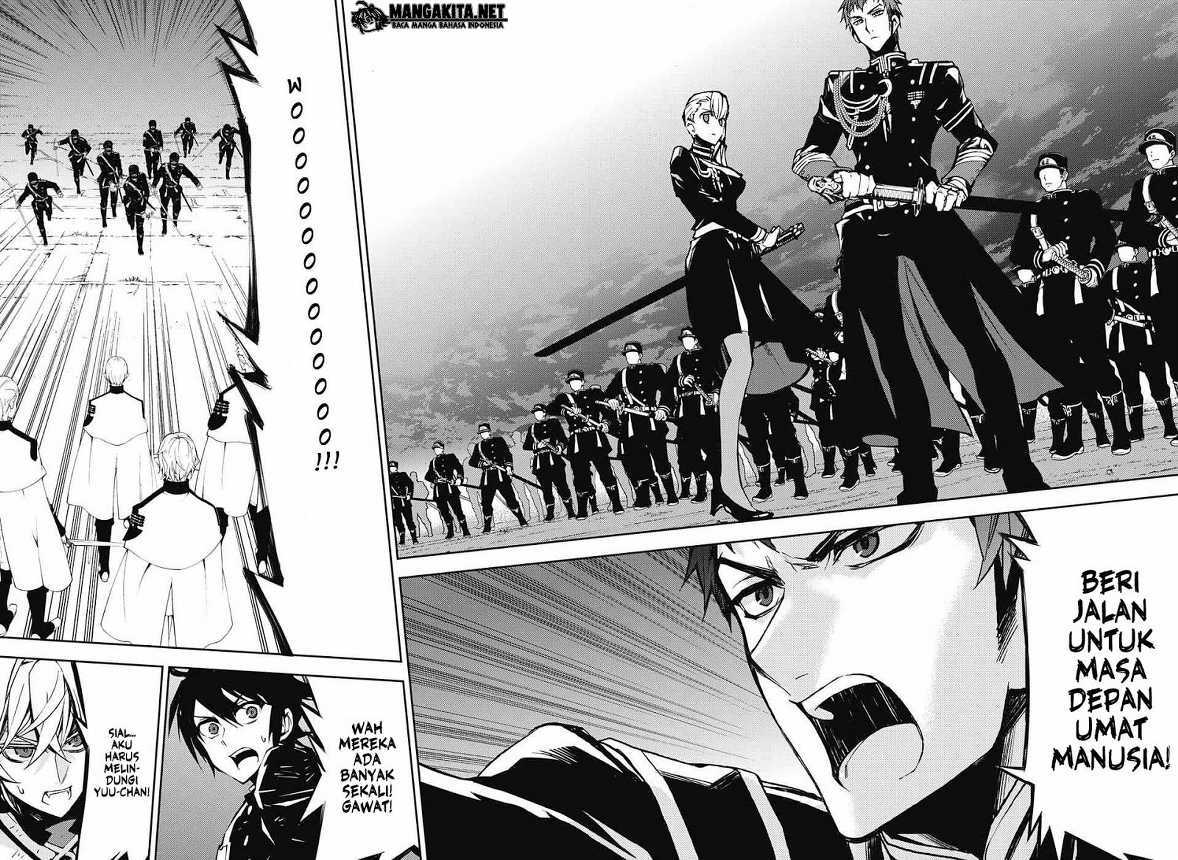Owari no Seraph